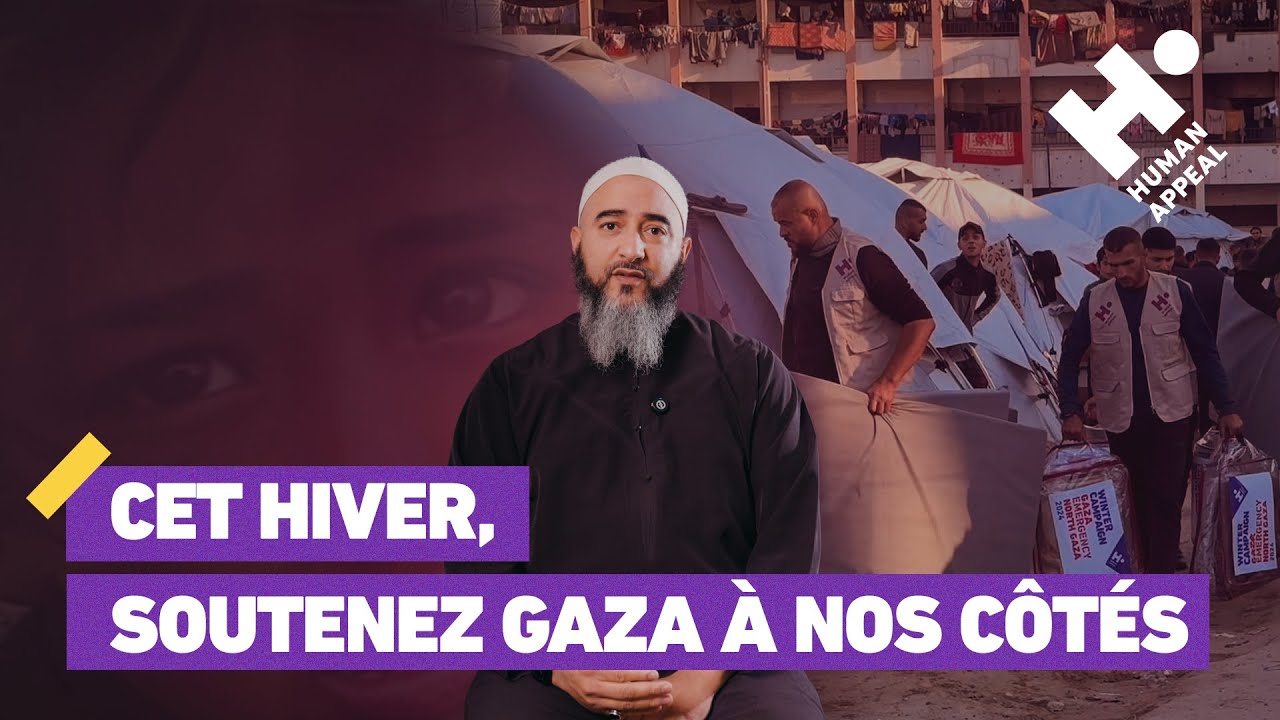 Urgence hivernale &agrave; Gaza | Human Appeal France