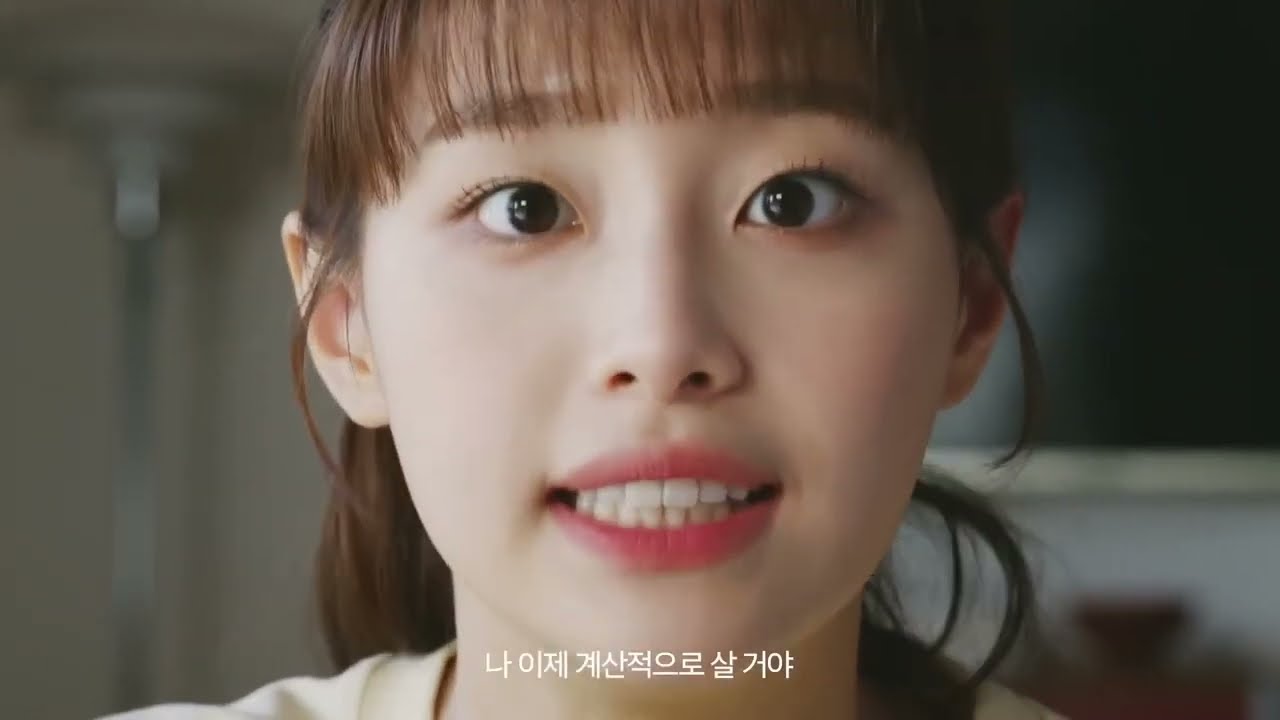 알고 보면 우린 모두 계산적이었다, 놀 땐 특히 / 야놀자 / 호텔,리조트,테마파크