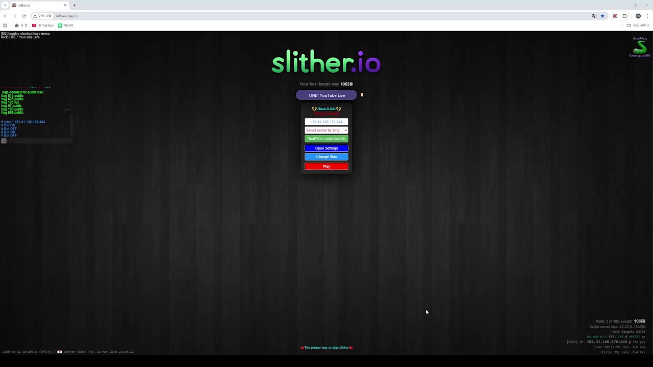 [slither.io] ONE Live _지렁이키우기