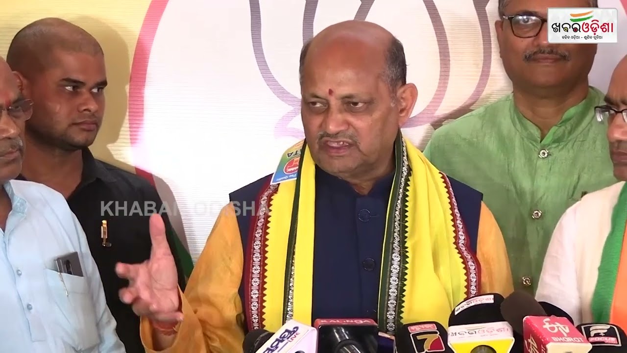 ସ୍ୱାଧୀନ ପ୍ରାର୍ଥୀ ଦିଲ୍ଲୀପ ରାୟଙ୍କୁ ସମର୍ଥନ କରିବ ବିଜେପି ୫ରେ ହେବ ନାମାଙ୍କନ | Khabar Odisha