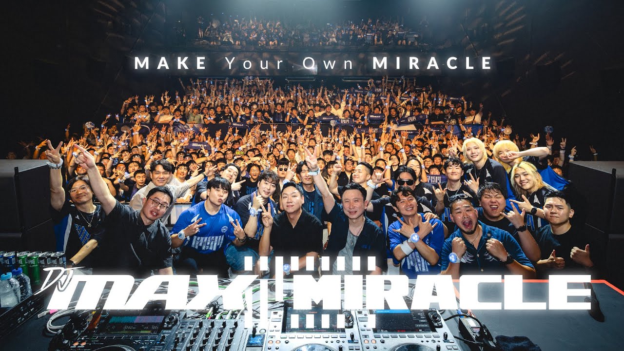 2025 DJMAX MIRACLE : 64514 | RECAP