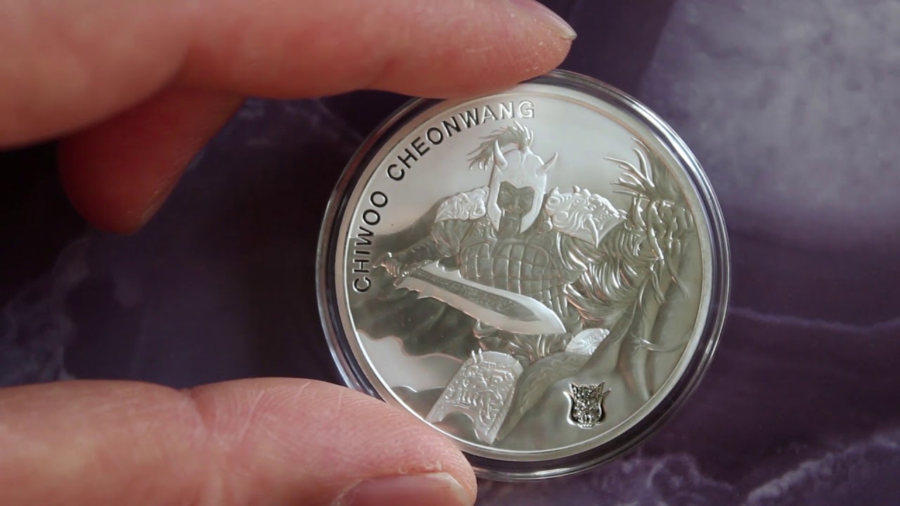2018 South Korea Chiwoo Cheonwang Silver Medallion
