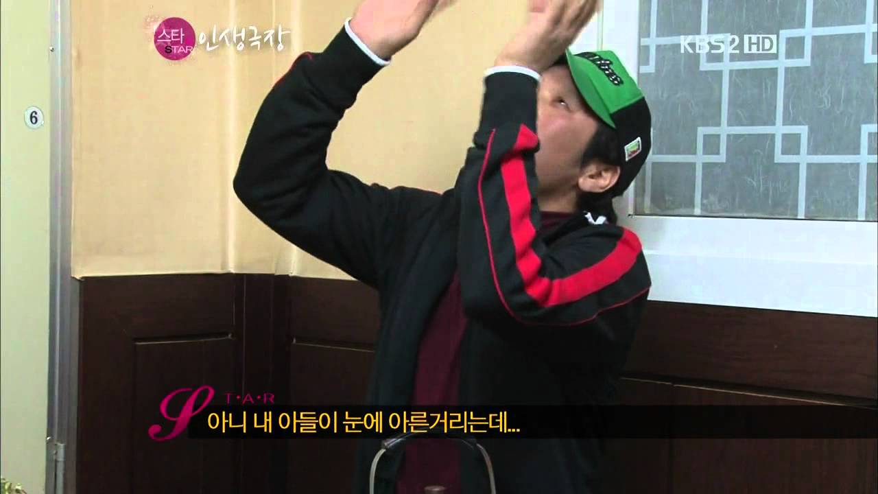 박시후(parksihoo) 스타 4-1.avi