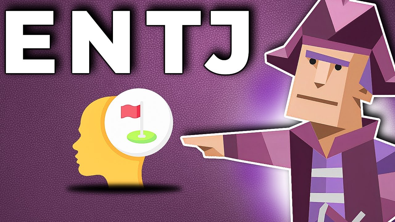 Объяснение типа личности ENTJ