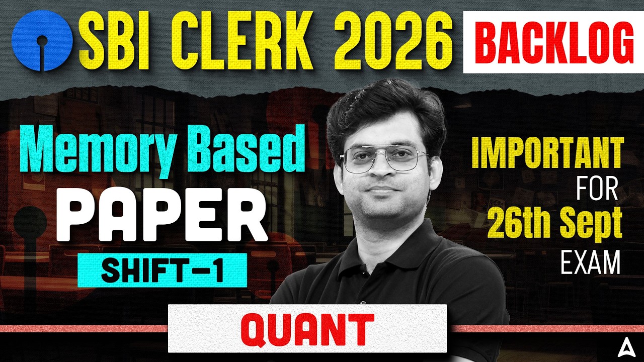 SBI Clerk 2026 Backlog Exam Quants Analysis | Memory Based Questions | Shift 1 | Navneet Sir