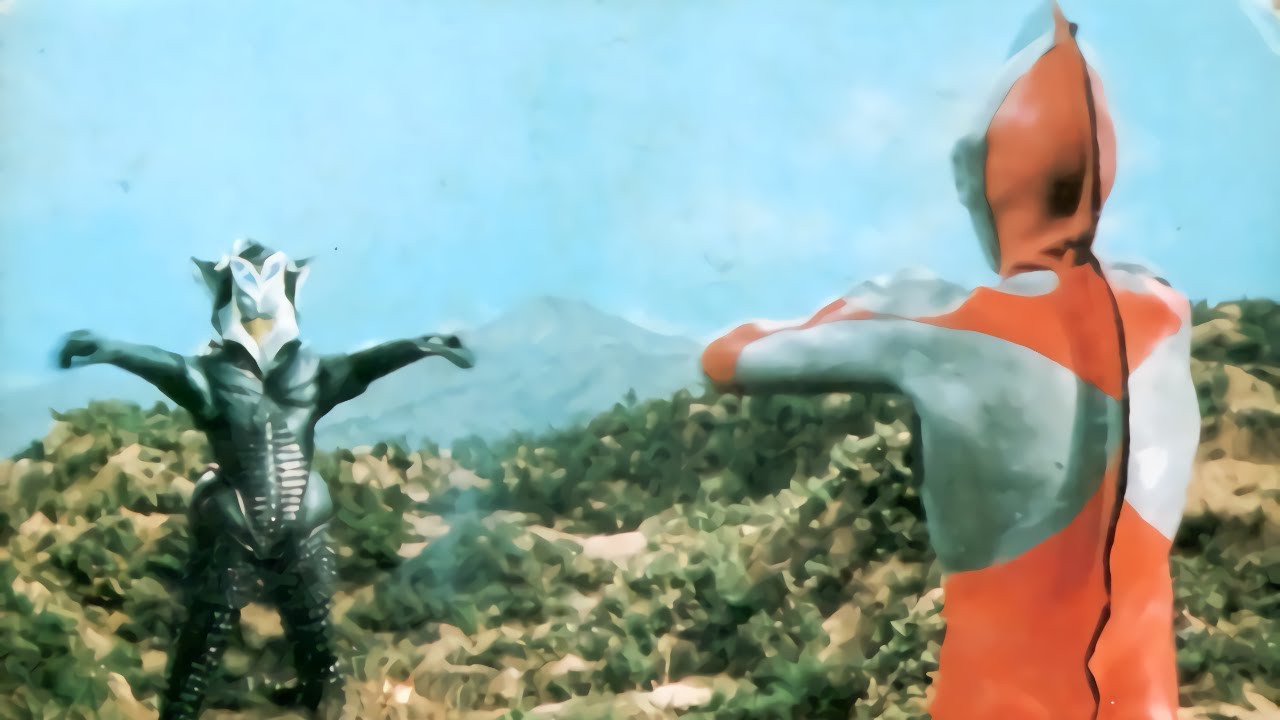 The Forbidden Words - Ultraman vs Alien Mefilas