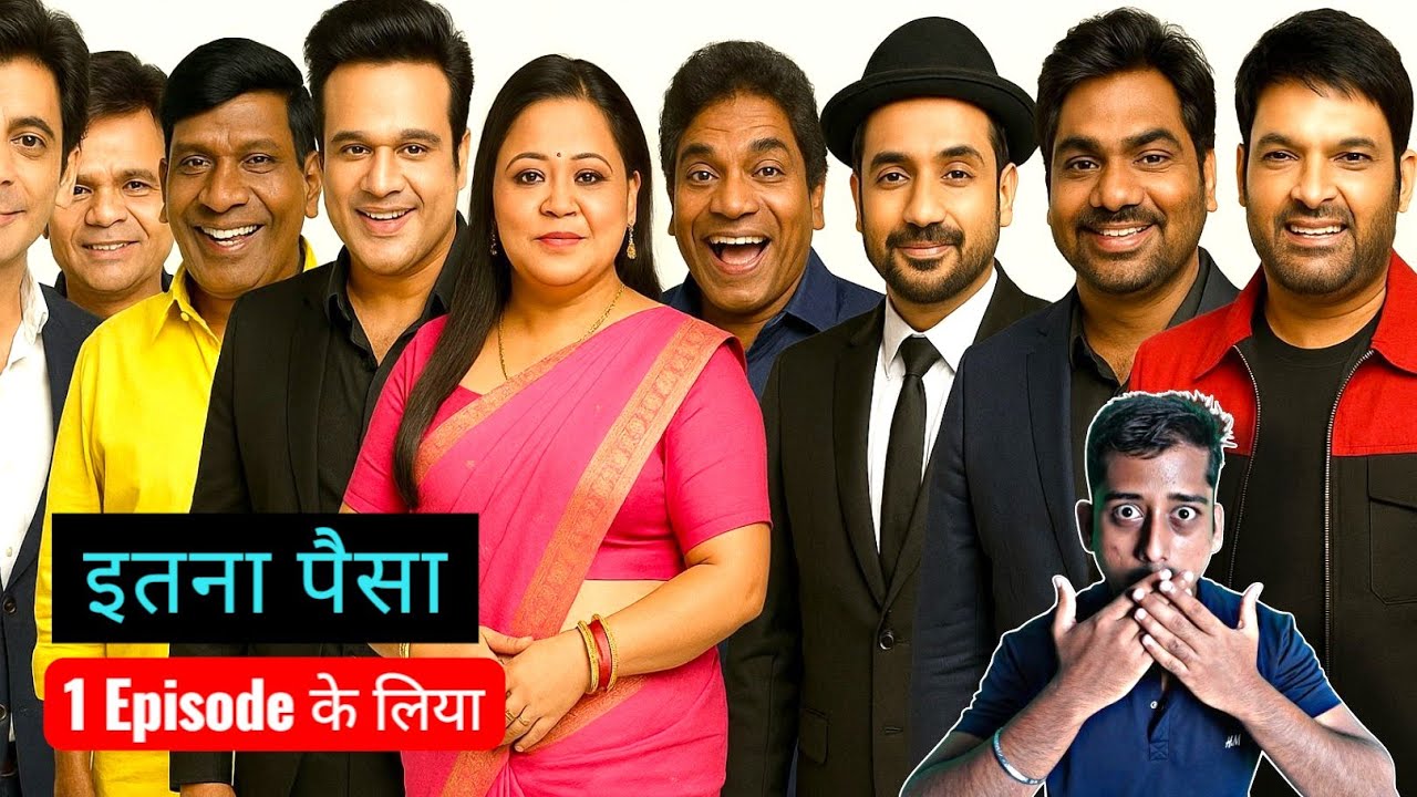 Top 10 highest paid indian comedian | Rohit choudhary