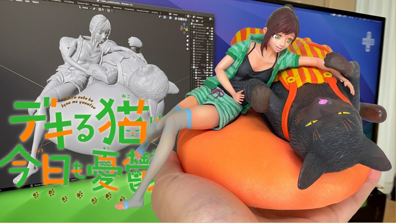 3D Printed Saku & Yukichi Figure