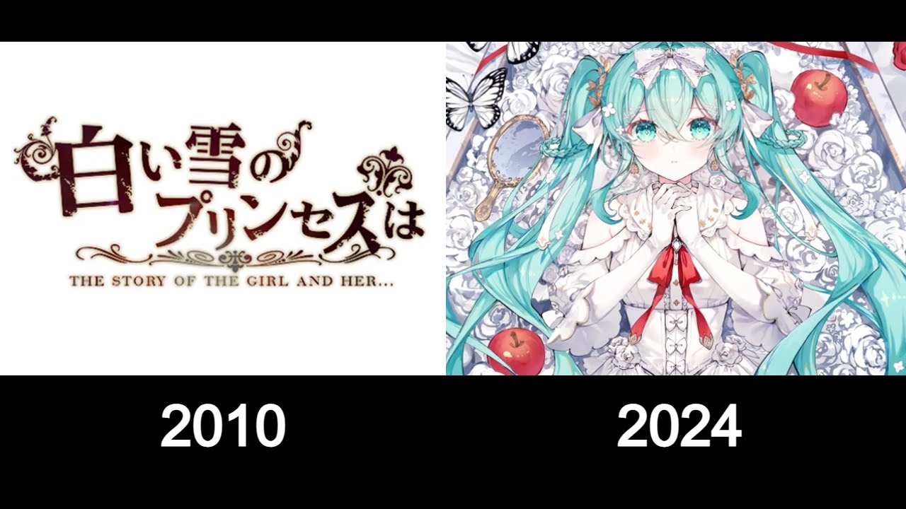 Comparing old Vocaloid songs with their remakes (part 5)