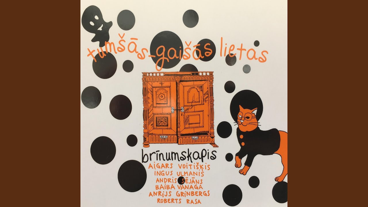 Zilonis (feat. Ingus Ulmanis, Aigars Voitišķis, Andris Sējāns, Roberts Rasa & Anrijs Grinbergs)