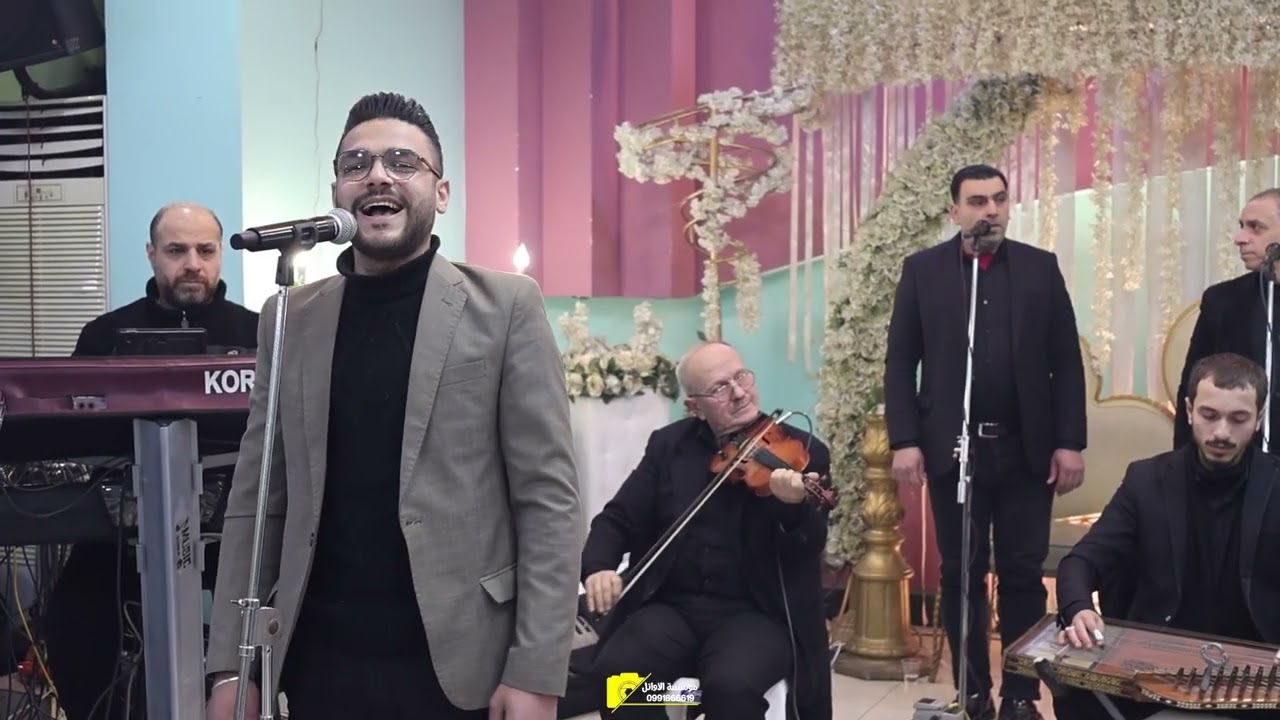 حفل زفاف العريس عبد الهادي نجل المرحوم أحمد كركوتلي جزء  1