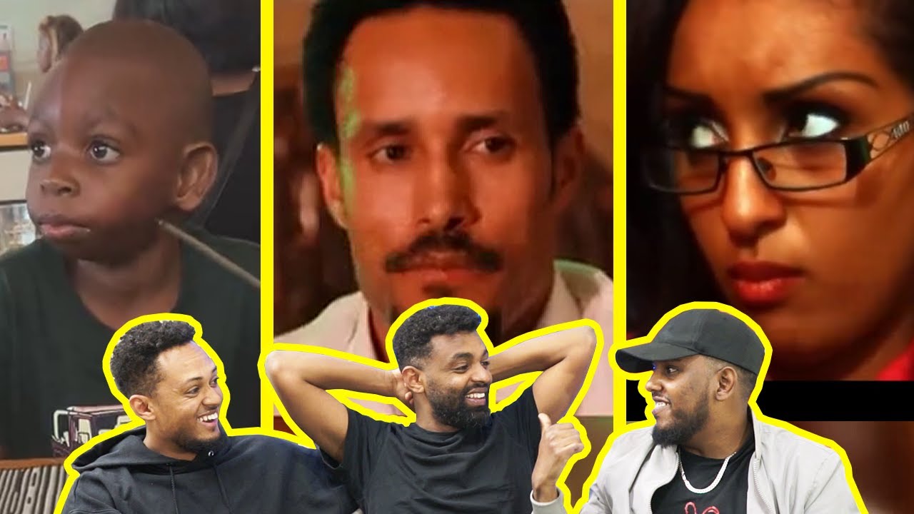 ውሽማዎች ባለጌዎች ናቸው / AWRA.