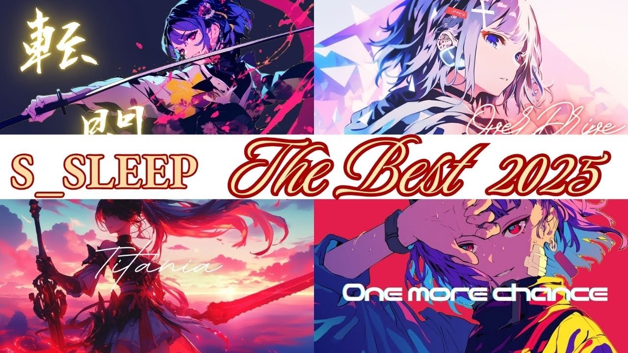 【フリーBGM】 2025 The best BGM【かっこいい/アップテンポ/Battle music/戦闘/Epic】