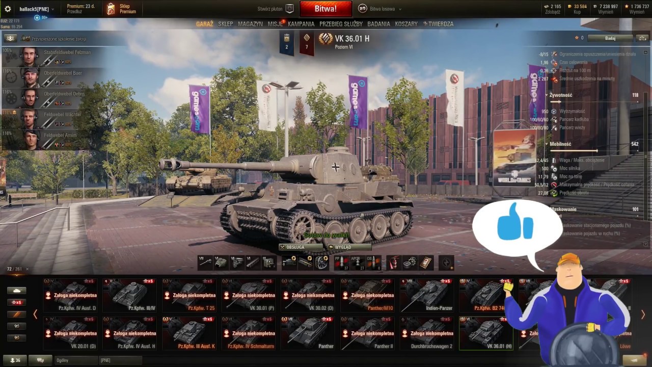 VK 36.01h - Cień dawnej świetności - odkurzone czołgi - World of Tanks