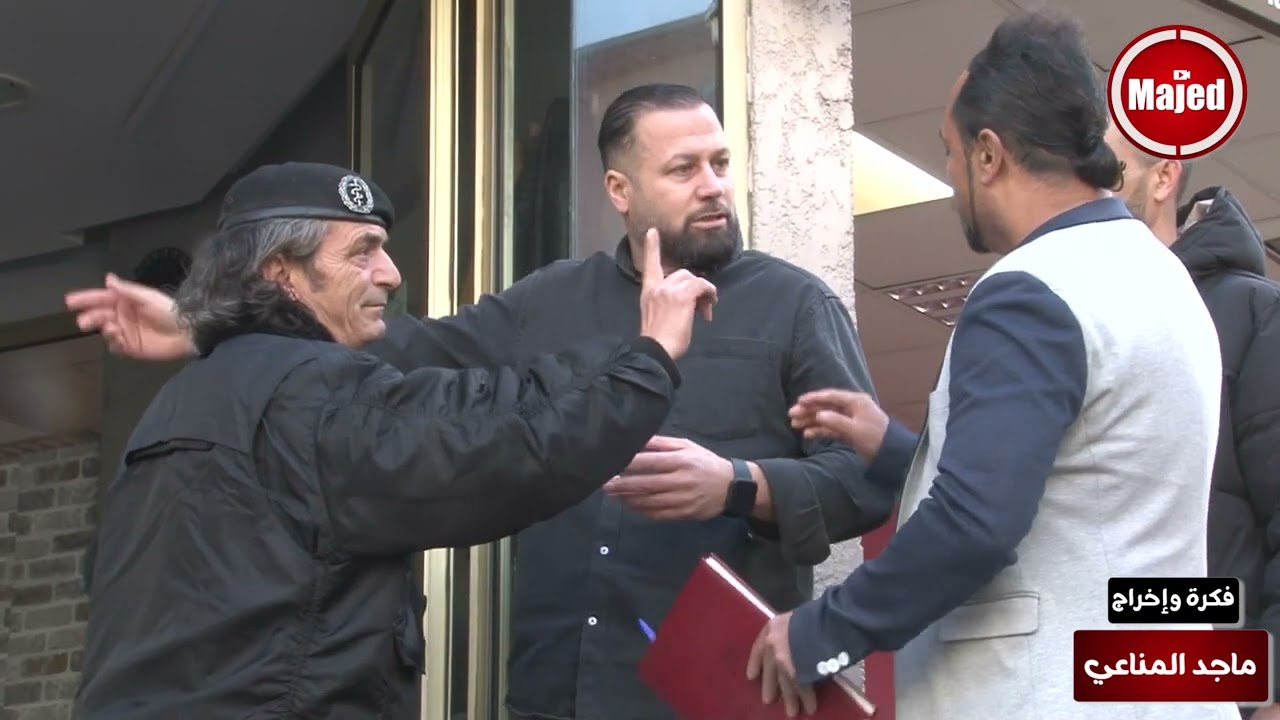 صحة شريبتكم الكاميرا الخفية كاميرا ماجد 2 بفرنسا نيس الحلقة السادسة - فكرة و اخراج ماجد المناعي