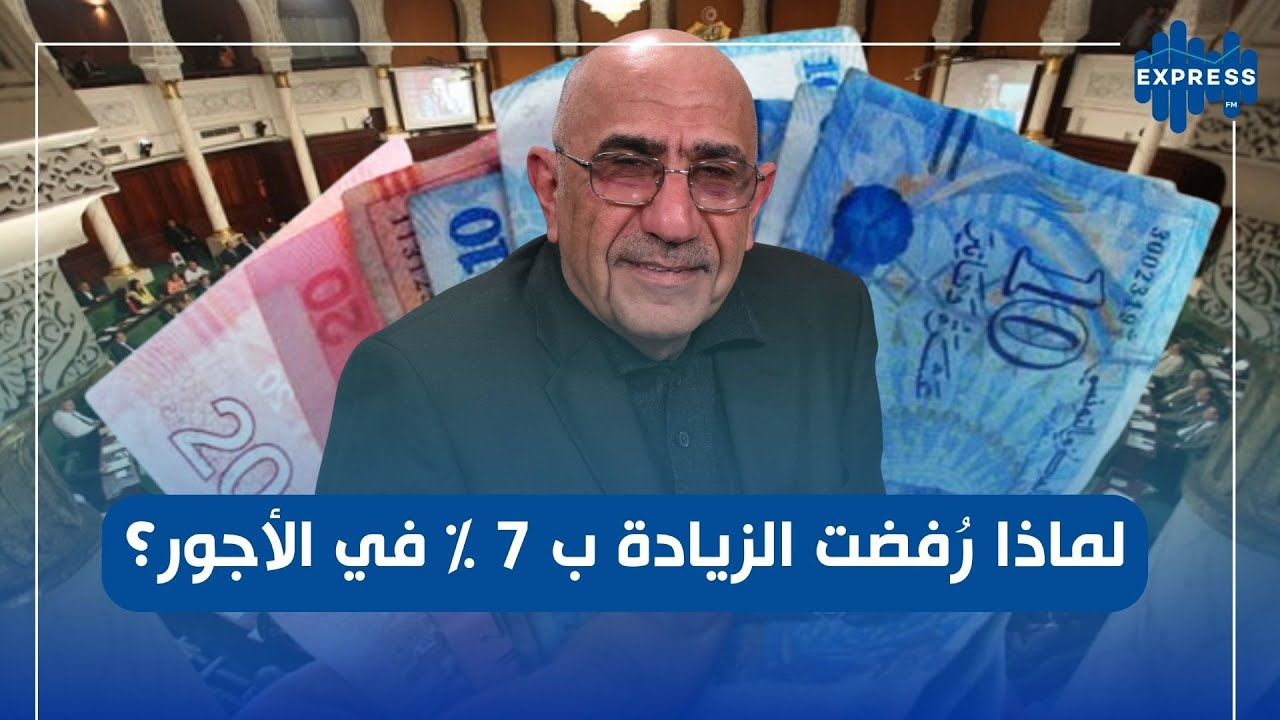 بدر السماوي  يوضح : 