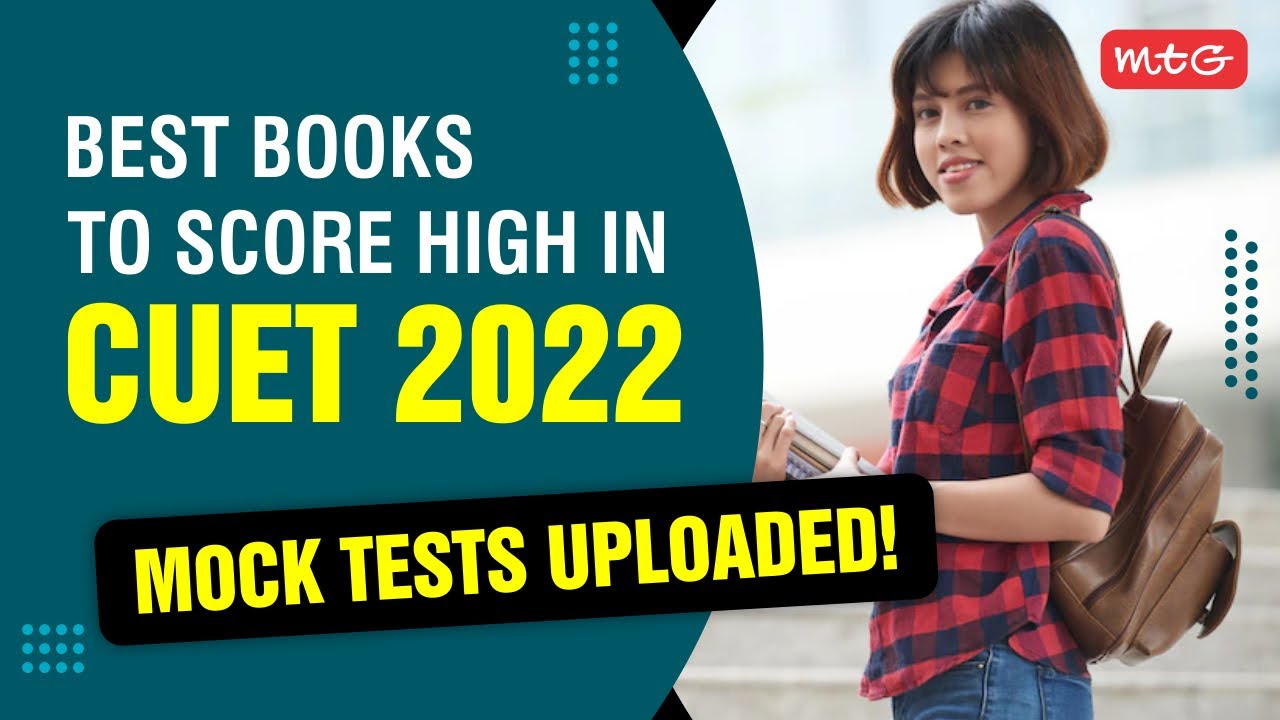 CUET Sample Papers | Best Books To Score High In CUET 2022 | CUET Mock Test Papers