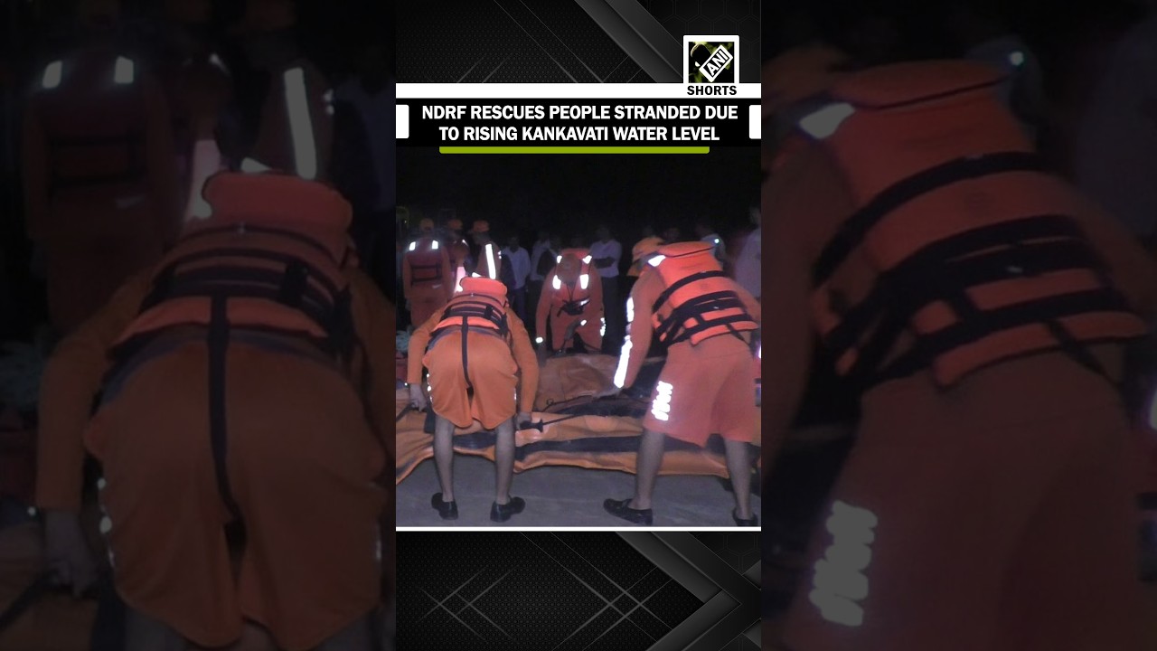 NDRF rescues 5 people stranded due to rising level of water in Kankavati river in Gujarat