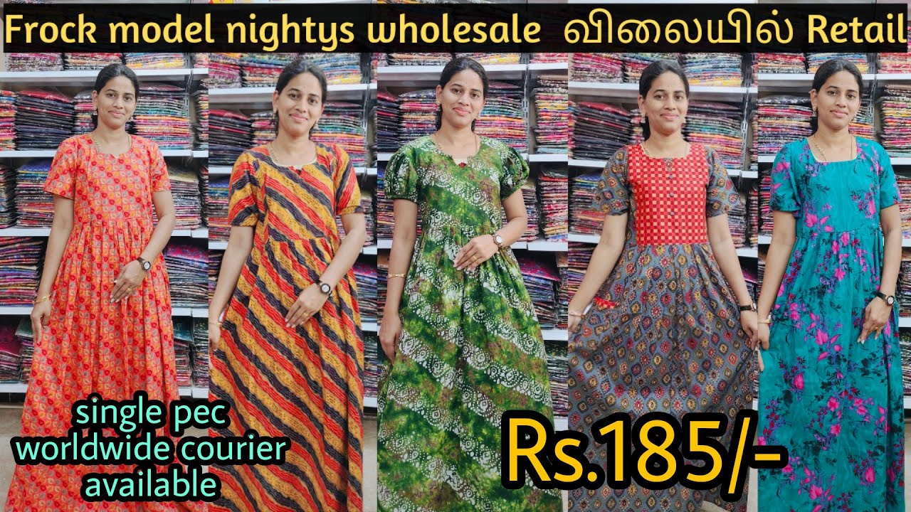 185₹ முதல் branded frock model nighties/feeding Kurtis/Kurtis/wholesale & retail/online shopping avl