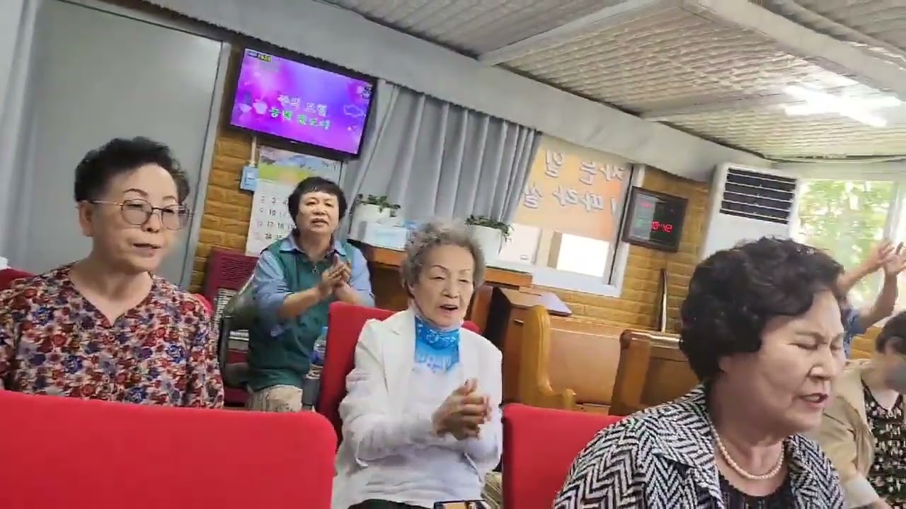 2025년 2월 13일