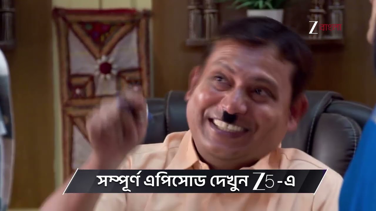 Parineeta | Ep - 466 | Preview | Feb 23 2026 | Zee Bangla