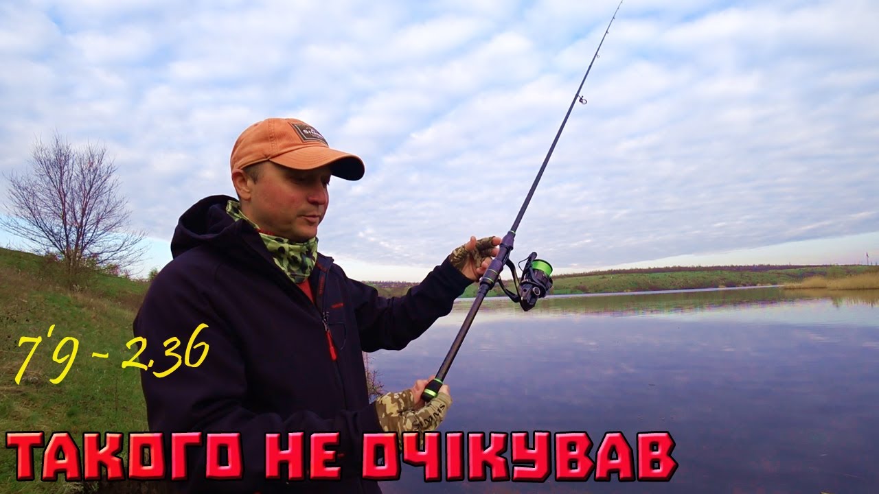 Спіннінг для початківців: найкращі поради та рекомендації