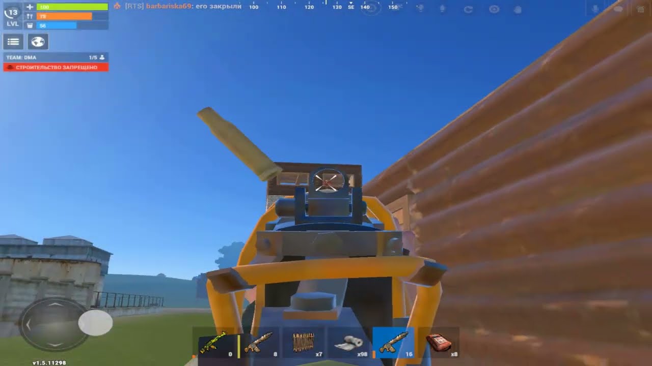Oxide survival island: ^[FALSE BANNED]^