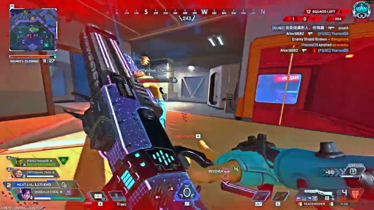 apex in wonderland