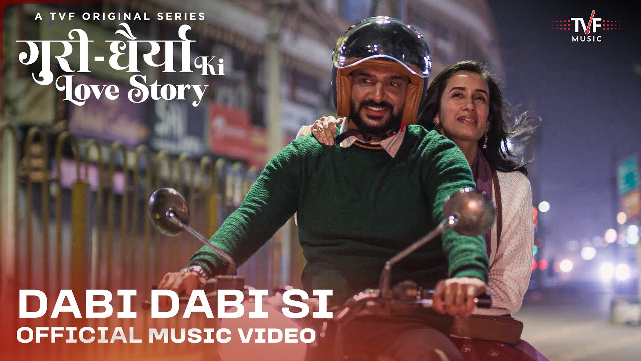 Dabi Dabi Si | Official Music Video | Guri Dhairya Ki Love Story | Saurabh B, Abhay J, Abhay R