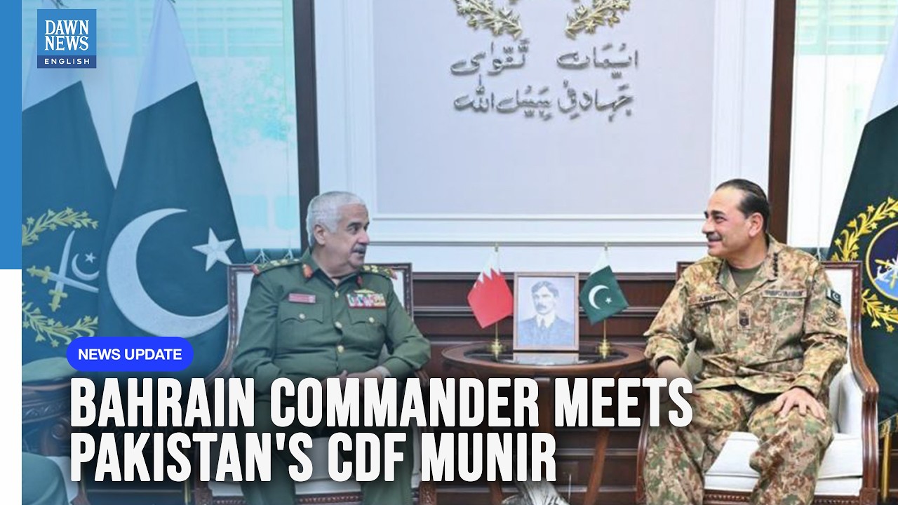 Bahrain Commander Meets CDF Munir, Discusses Strengthening Military Collaboration: ISPR