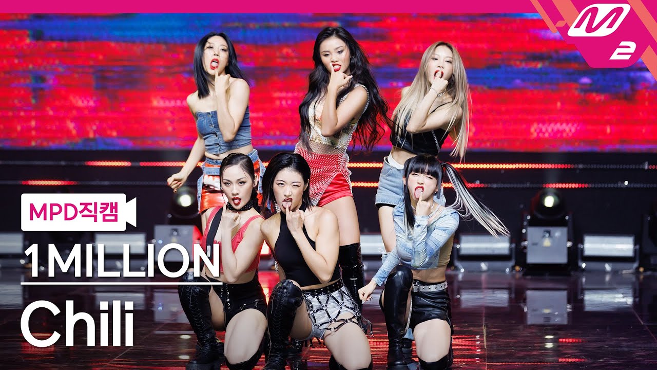 [MPD직캠] 원밀리언 직캠 8K 'Chili' (1MILLION FanCam) | @MCOUNTDOWN_2023.10.12