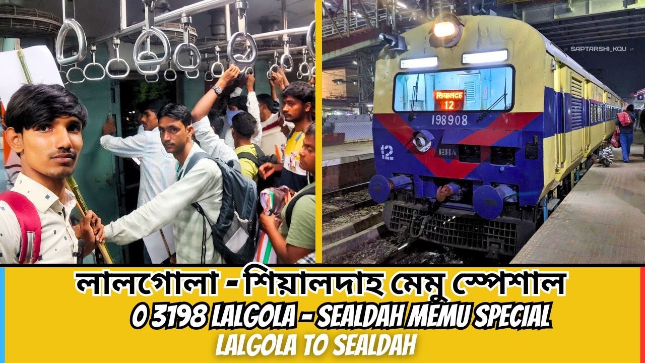 03198 Lalgola Sealdah MEMU Special Lalgola to Sealdah Train Journey | Arif Documentary
