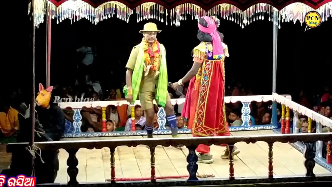 ଘଡା଼ଗସିଆ ମାଇଜି ରସିଆ ନାଟKoraputia Natak ଗୀତି ନାଟ୍ୟ ଘୋଡ଼ା ଗସିଆ ମାଇଜି ରସିଆ ଏ‌ଇ ପୈାରାଣିକ ନାଟକ  #Pcn_blog