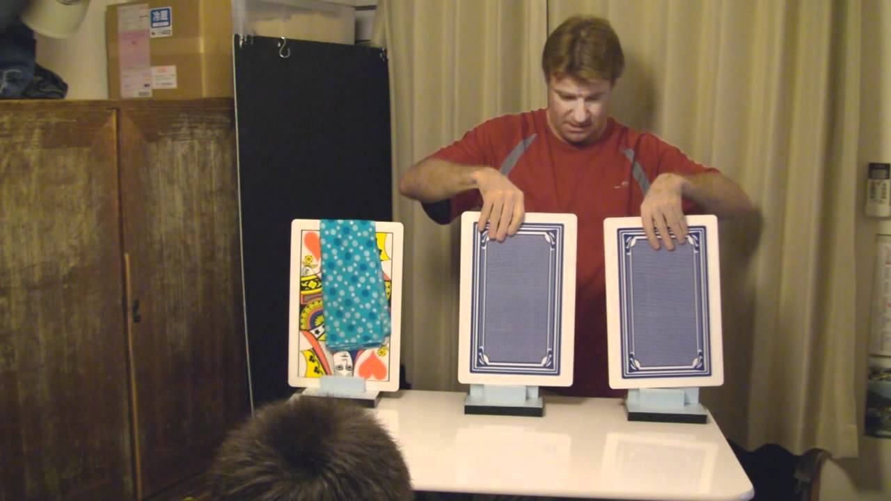 Where's the Queen?  (Card Trick)