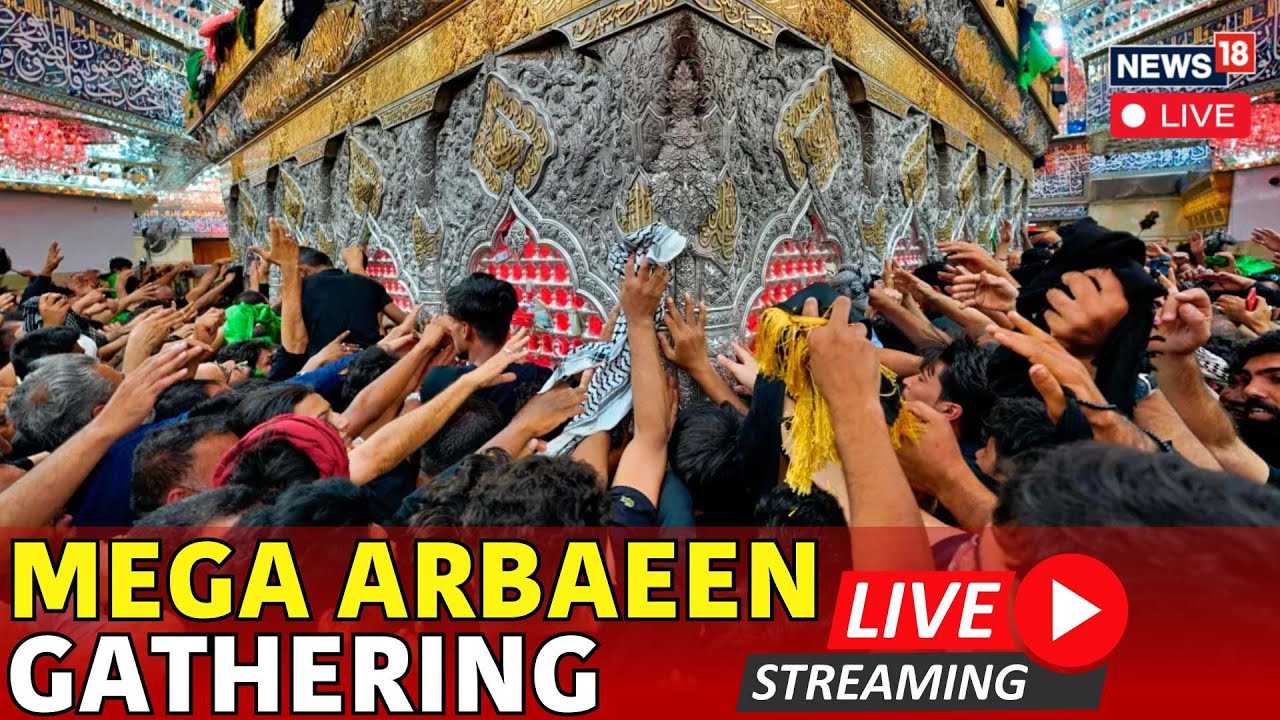 Arbaeen Walk 2024 | Karbala Welcomes Record-Breaking Crowd For Arbaeen LIVE | Karbala Live | N18G