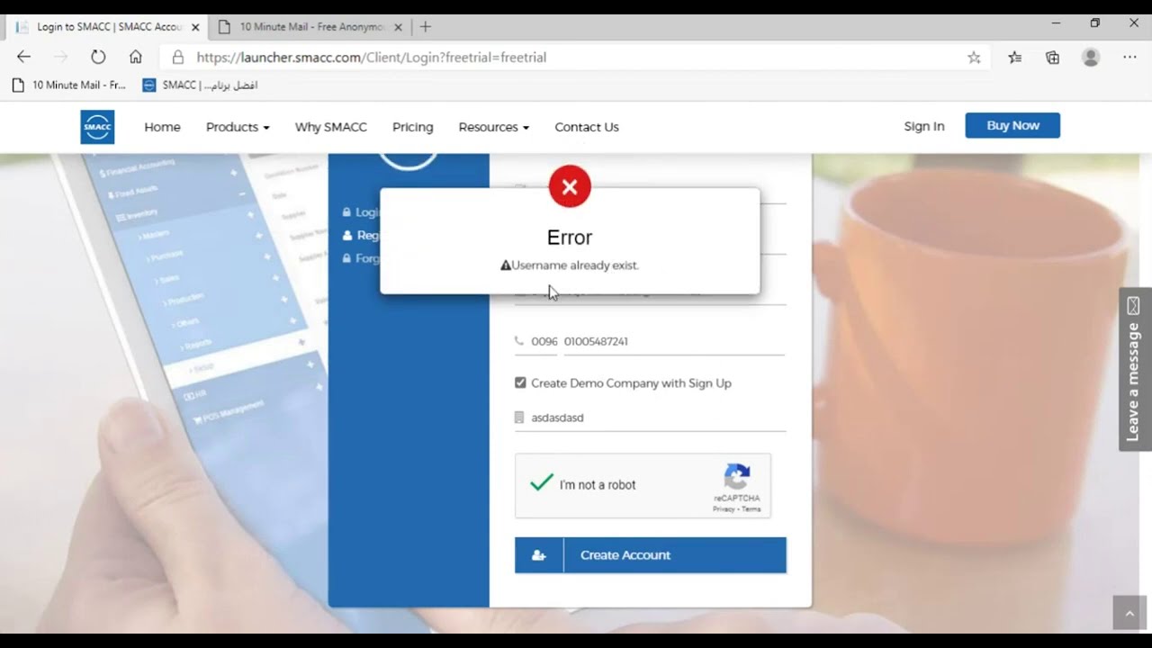 طريقة عمل نسخة تجريبية برنامج  سماك المحاسبى  كلاود  smacc cloude