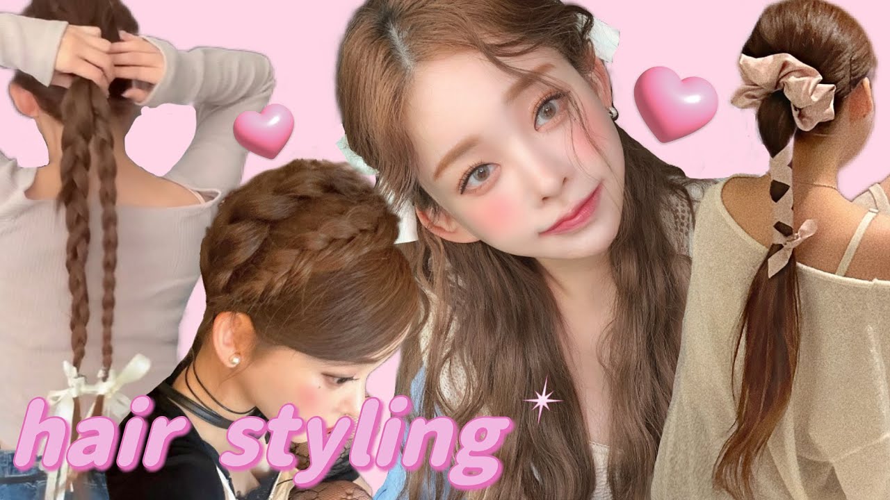 (샵 갈 돈 아껴줄게😉❤️‍🔥) 똥손도 간단하게 할 수 있는 트렌드 셀프 헤어스타일링👱🏻‍♀️🤎✨