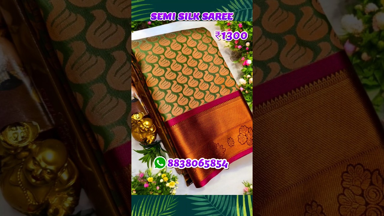 ELAMPILLAI SEMI SILKSAREE 1300 ONLY #shorts #saree #viral #elampillai #trending #semisilk #silksaree