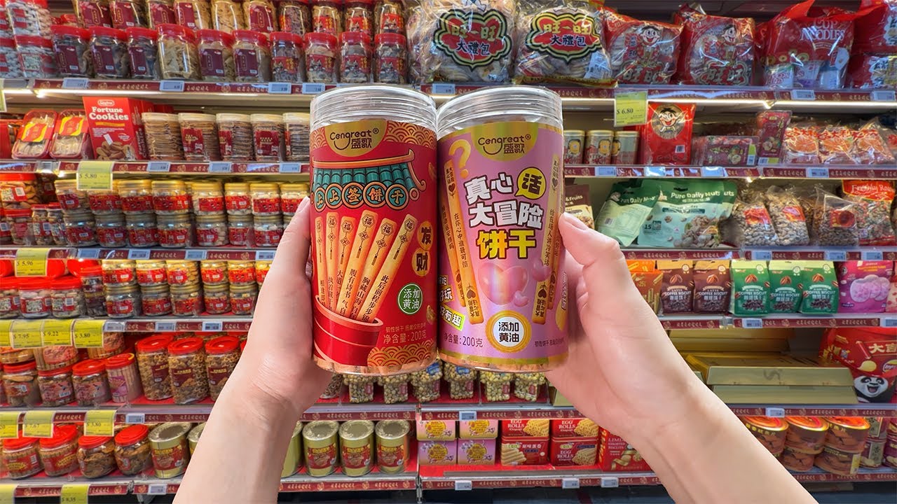 Eating the Most Unique Snacks from a Chinese Supermarket
