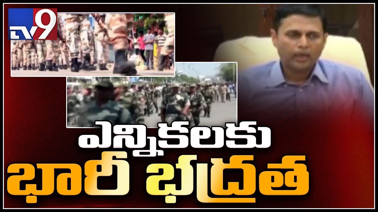All set for nominations process in AP - TV9
