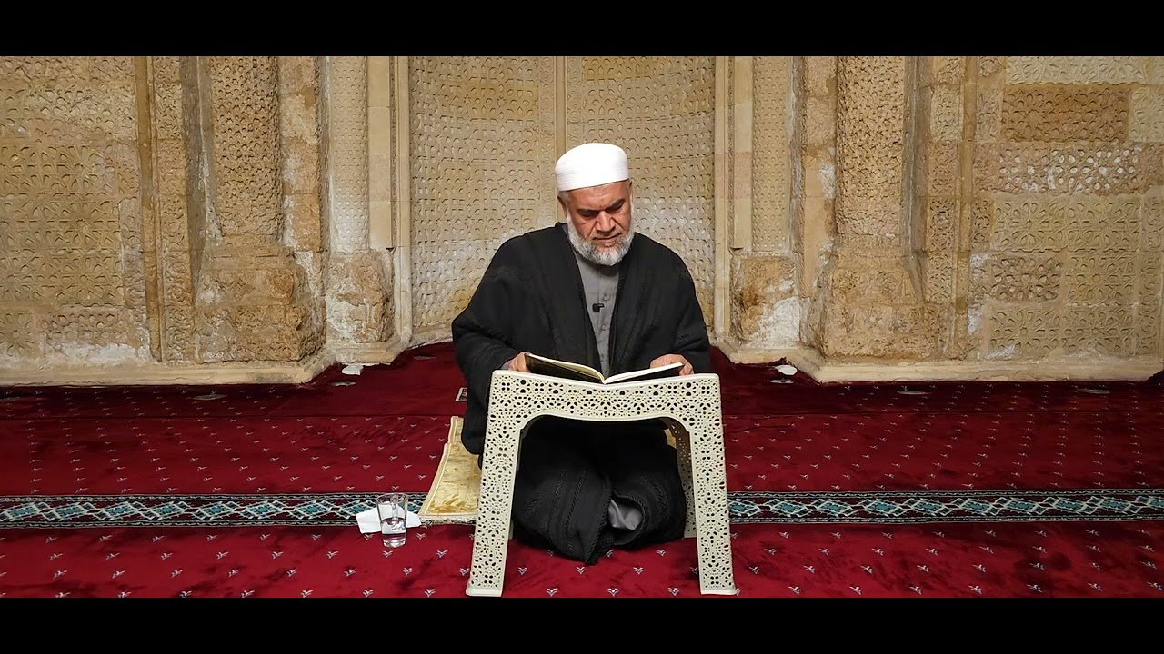 2.Ders📢 نُزْهَةُ النَّظَرِ(Nuzhatü’n-Nazar)📌Seyda İbrahim Halil kaplan🌹فَأَقُولُ طَالِبًا #hadis 