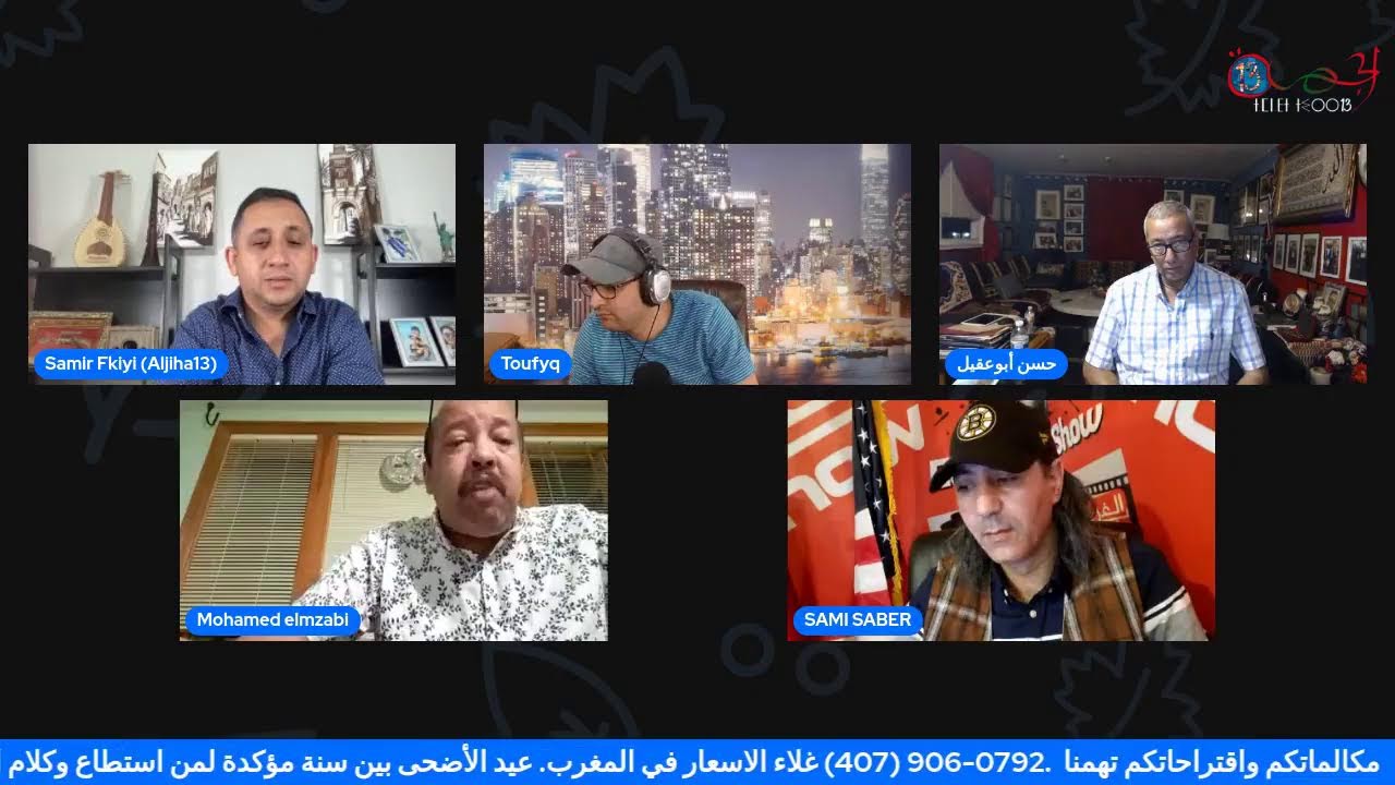 غلاء الاسعار في المغرب. عيد الأضحى بين سنة مؤكدة لمن استطاع وكلام الناس