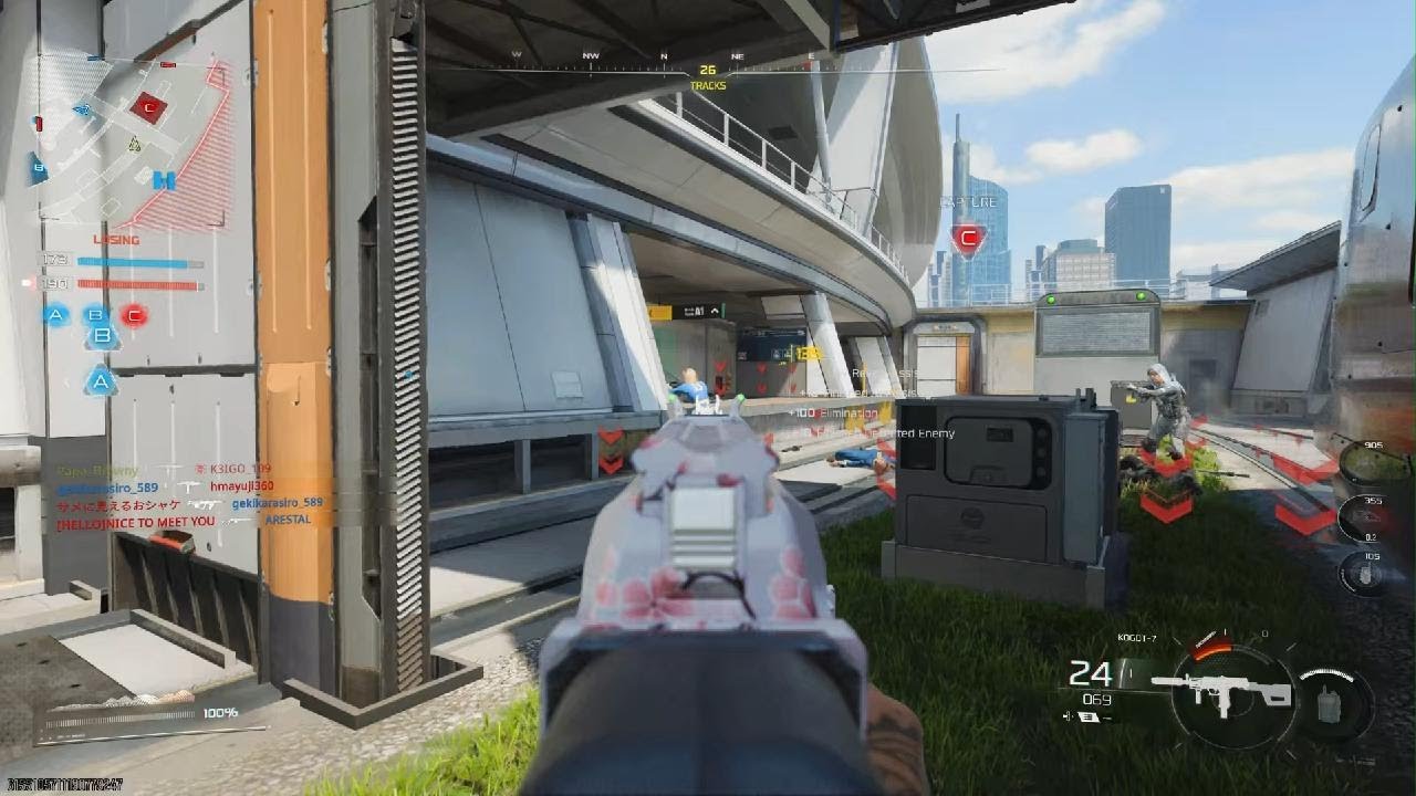 BO7 Nuke on Raid