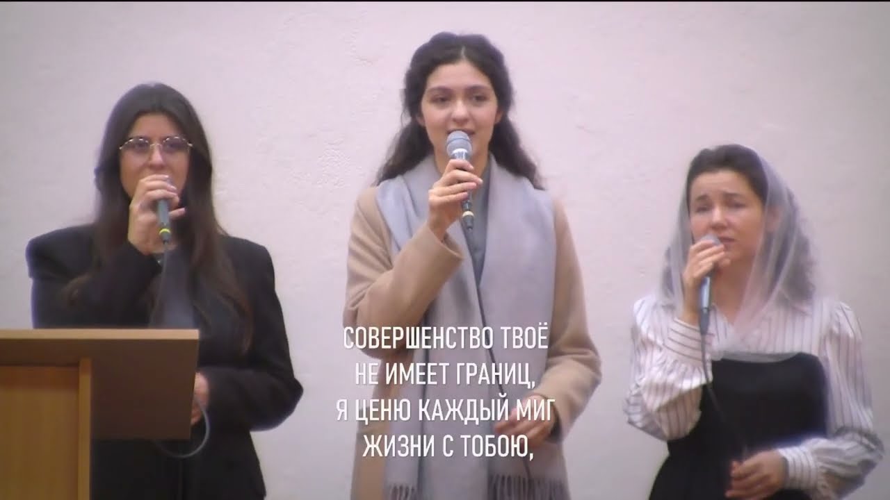 Воскресное Служениe | Анатол Кириллов | Biserica Viața Nouă