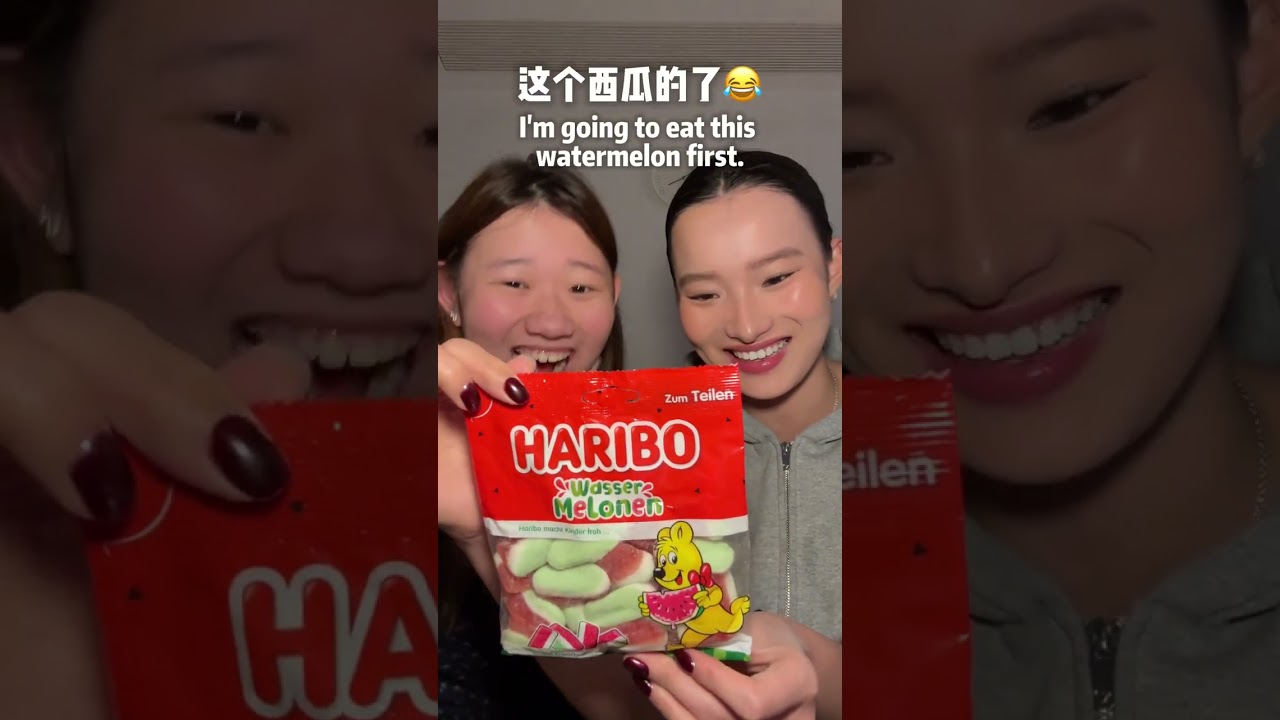 Haribo🧸🍬特殊口味哈瑞宝大测评！ #软糖 #嗜甜如命 #糖果分享 #哈瑞宝软糖 #哈瑞宝