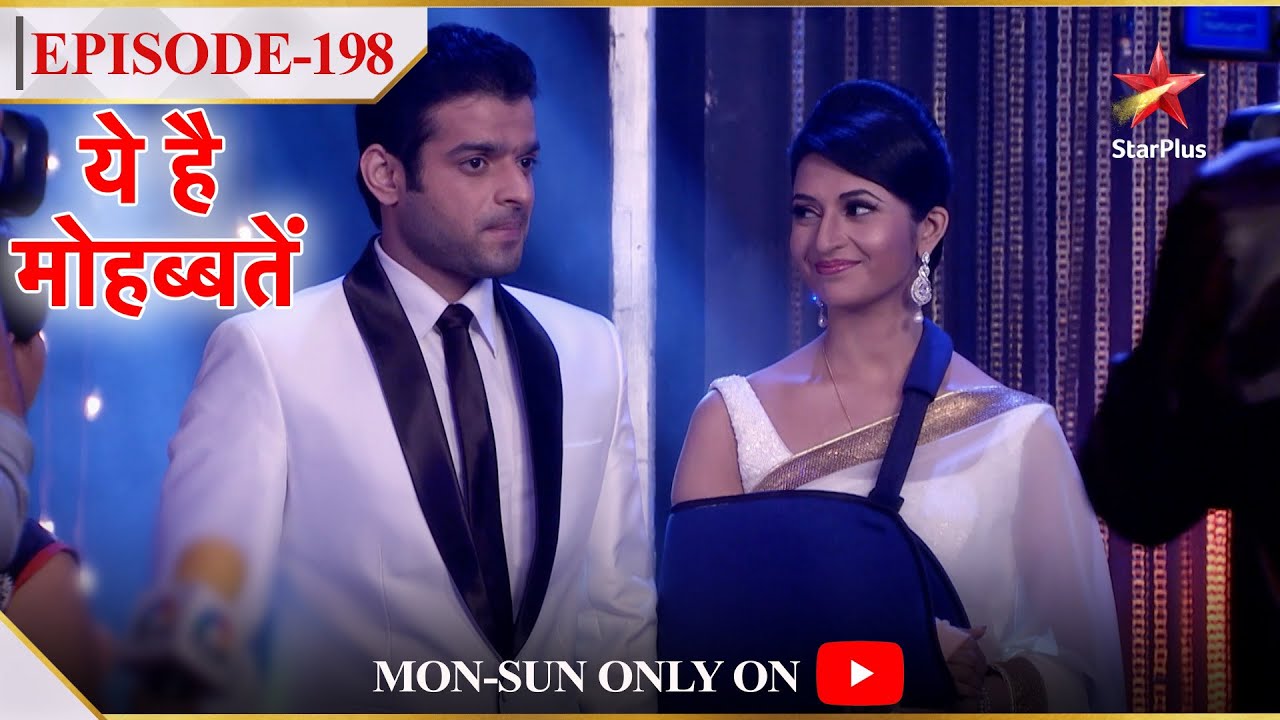 Ye Hai Mohabbatein | Season 1 | Episode 198 | Kaise phat gayi Ishita ki saree?
