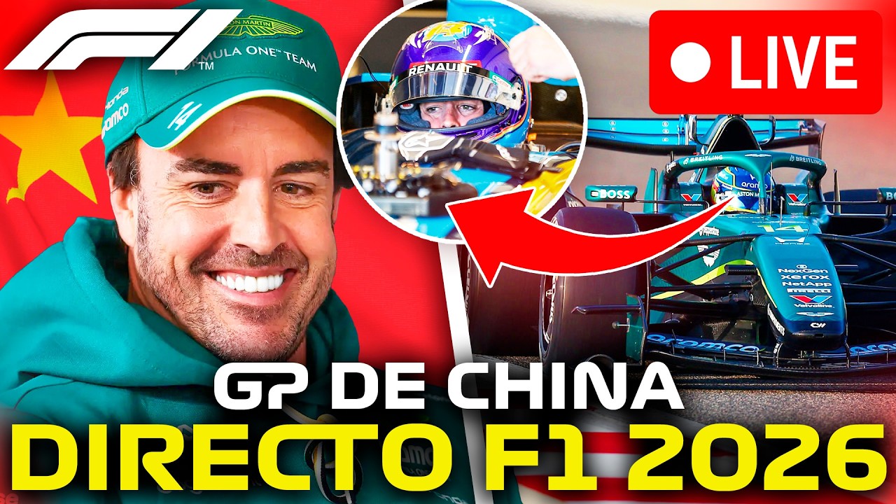 🔴 F1 GRAN PREMIO DE CHINA 2026 | FP1 & QUALY | #F1 #ChineseGP