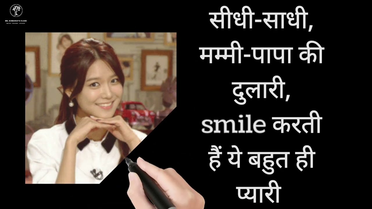 Новые учебники для студентов и преподавателей 2023 года || Часть 4 || Видео от Мп Кумавата 