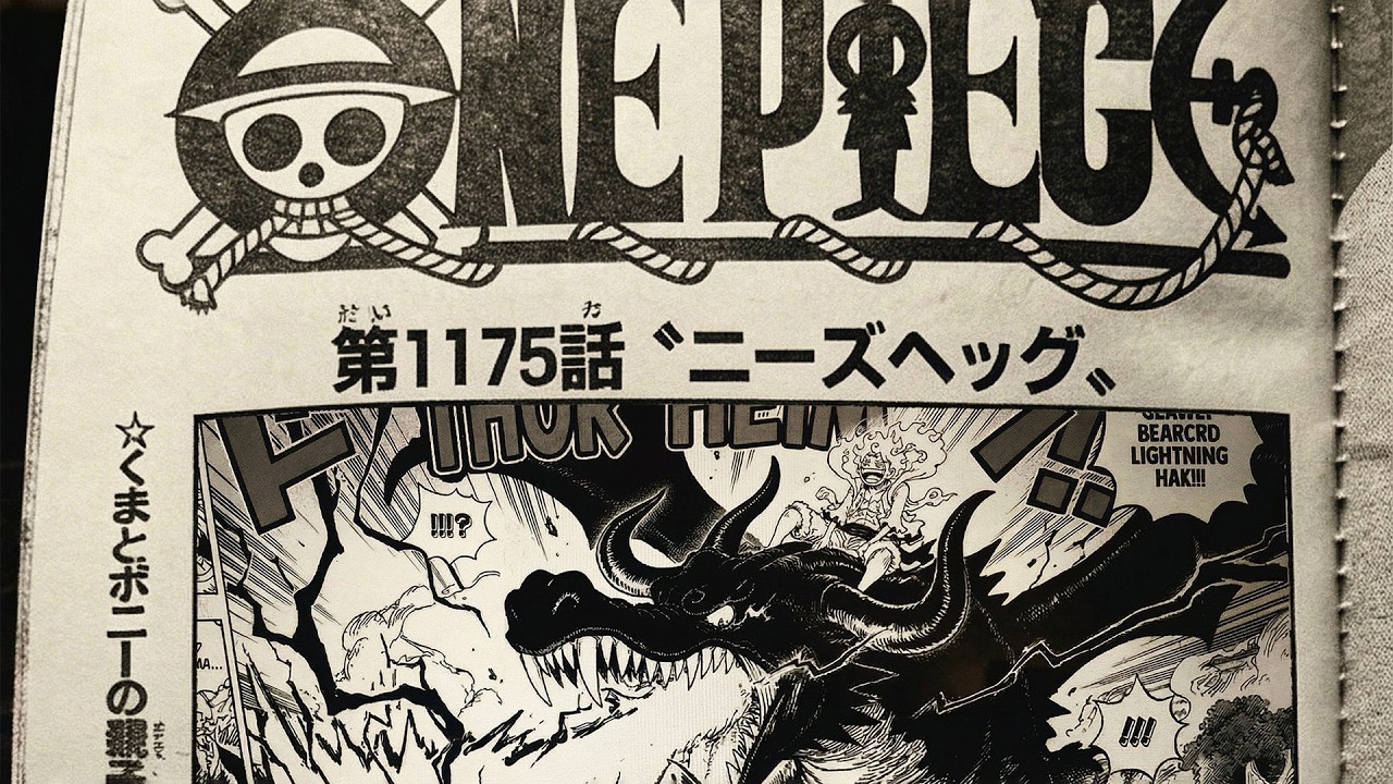 ワンピース 1175話 最新話 ワンピース ネタバレ ワンピース1175 ワンピース 最新話 One Piece 1175 ロキが超強力な攻撃「雷界」を放つ！ルフィが新技「白い雷回転弾」を繰り出す！