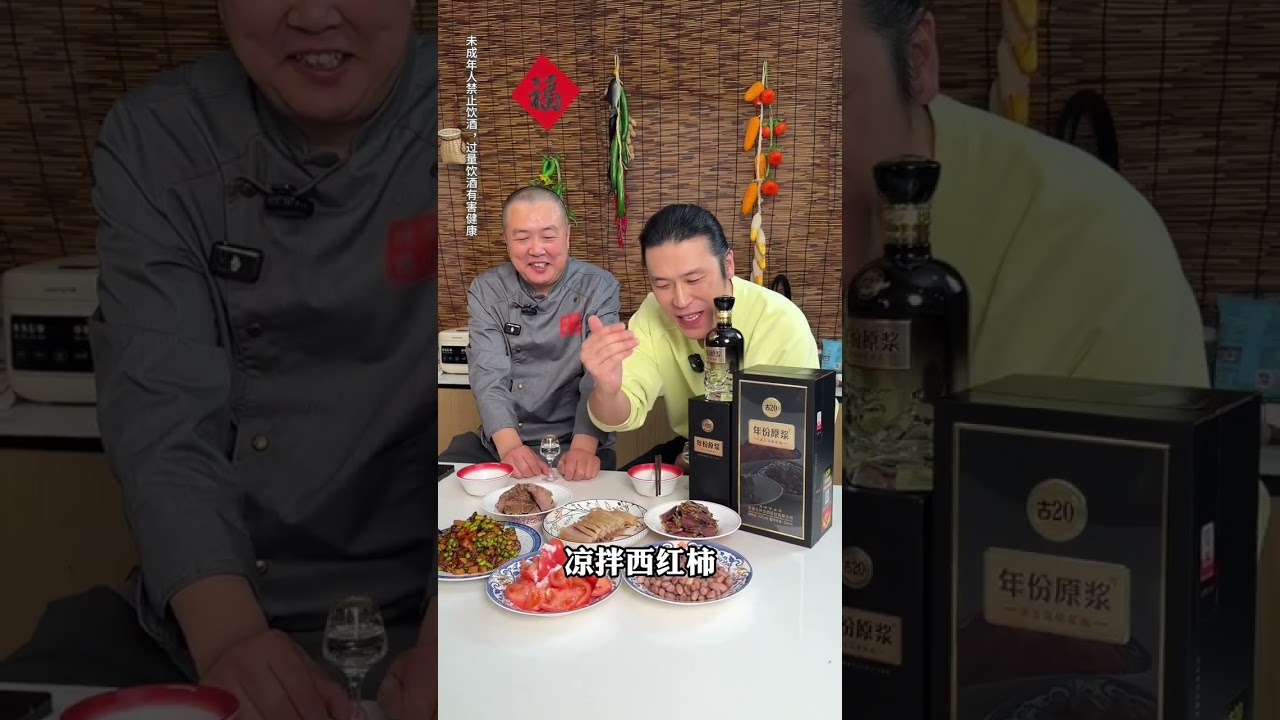 哪道安徽菜最下酒？ 